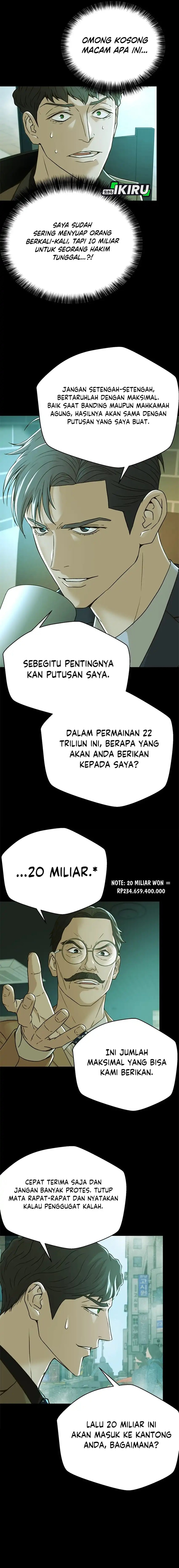 Judge Lee Han Young Chapter 66 Gambar 5