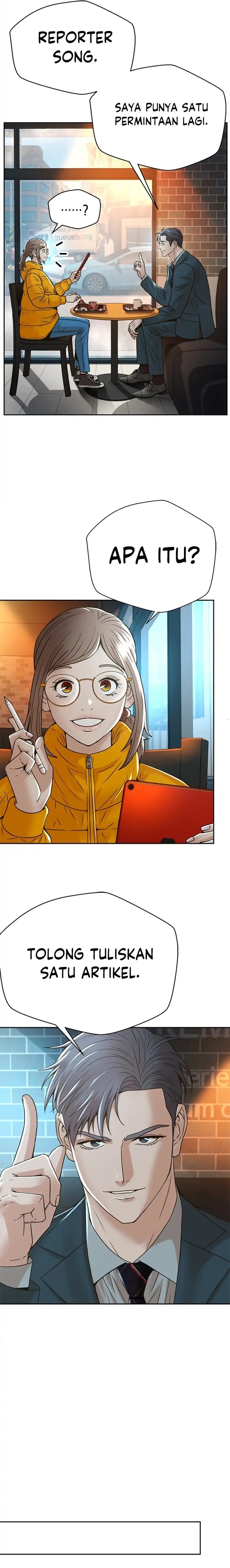 Judge Lee Han Young Chapter 66 Gambar 10