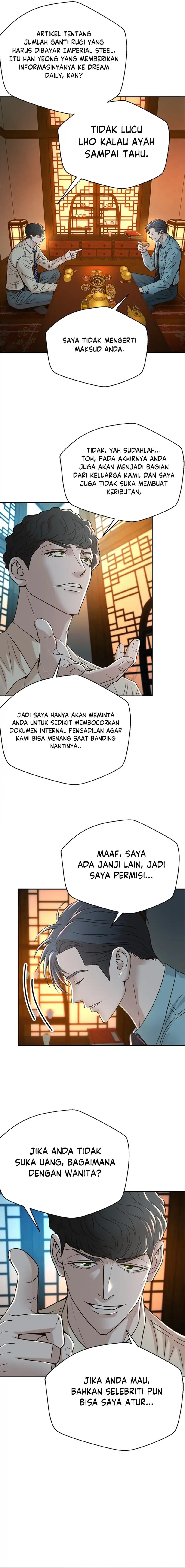 Judge Lee Han Young Chapter 66 Gambar 17