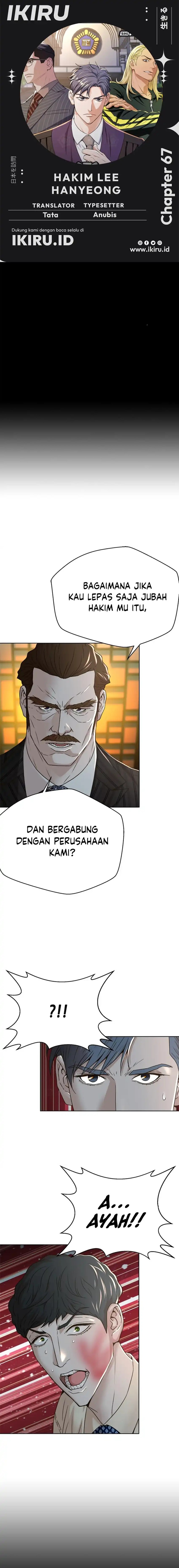 Judge Lee Han Young Chapter 67 Gambar 1
