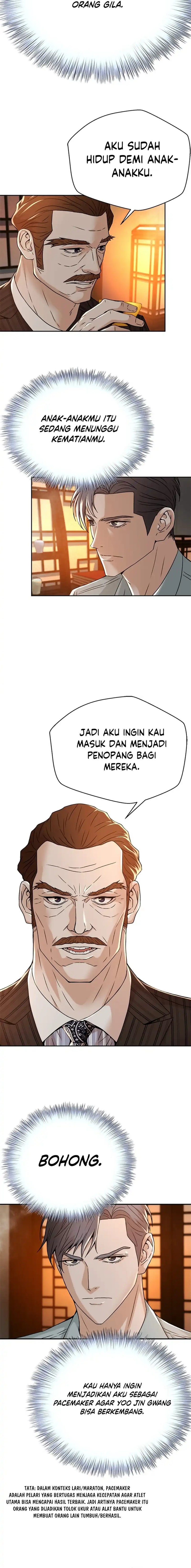 Judge Lee Han Young Chapter 67 Gambar 5