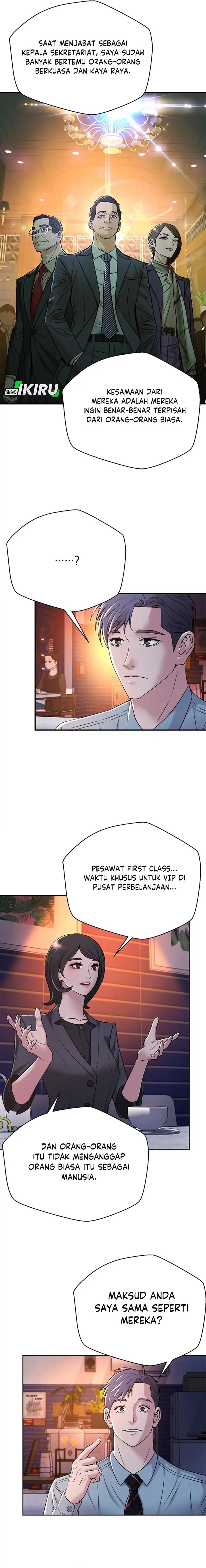 Judge Lee Han Young Chapter 67 Gambar 20