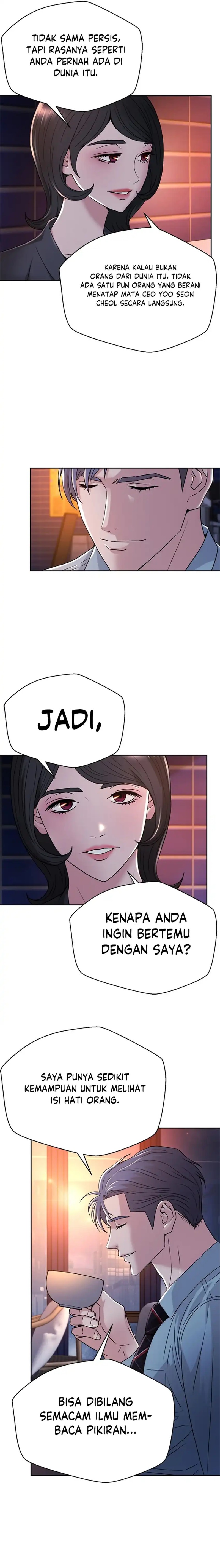 Judge Lee Han Young Chapter 67 Gambar 21