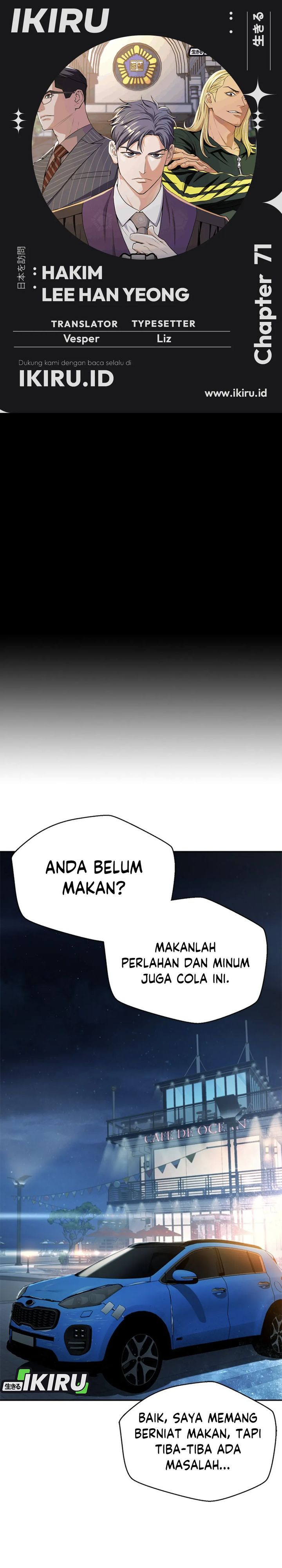 Judge Lee Han Young Chapter 71 Gambar 1