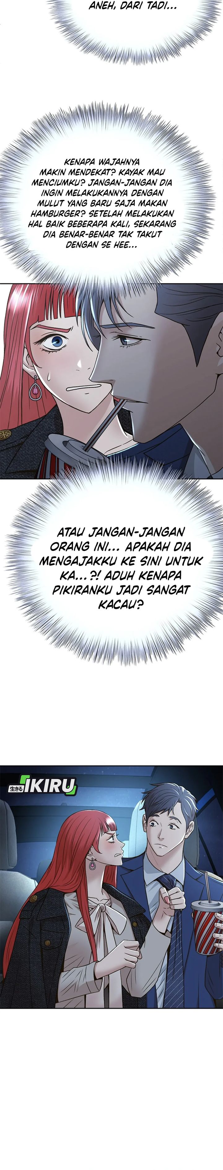 Judge Lee Han Young Chapter 71 Gambar 6