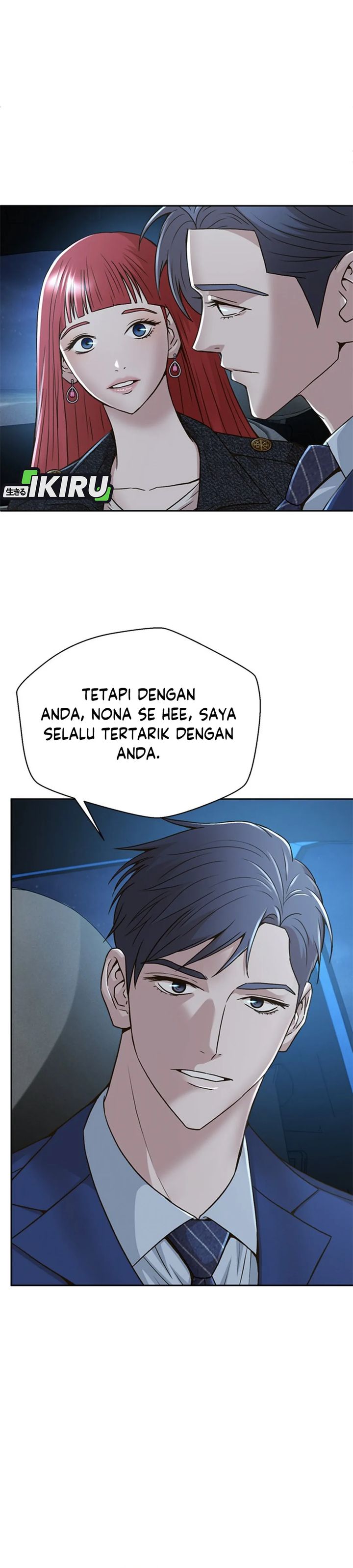 Judge Lee Han Young Chapter 71 Gambar 8