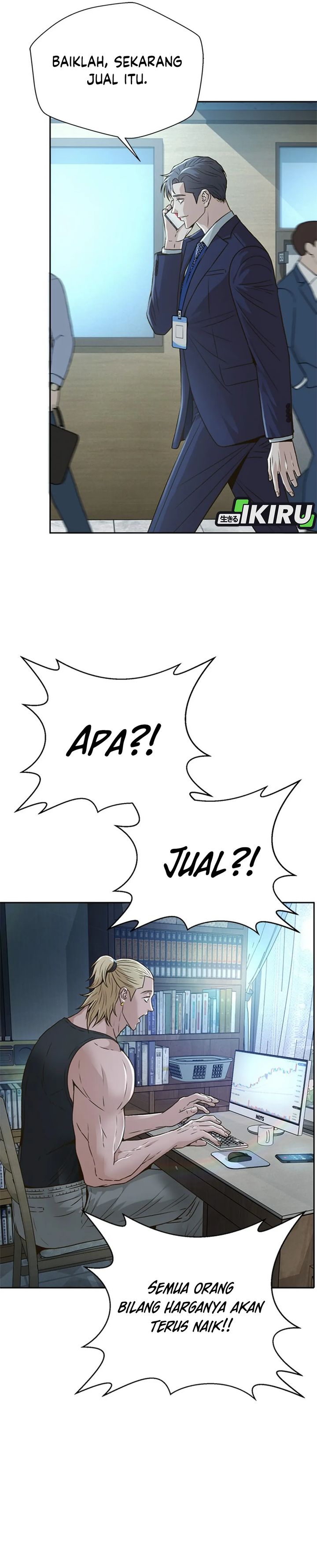 Judge Lee Han Young Chapter 71 Gambar 11