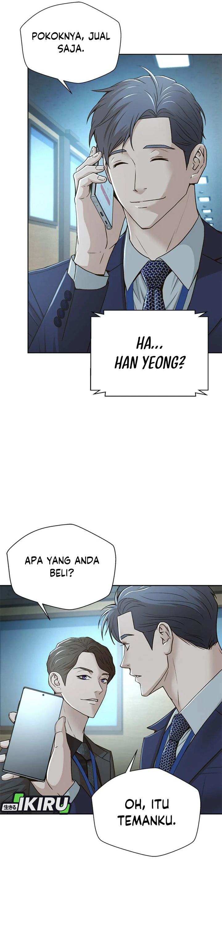 Judge Lee Han Young Chapter 71 Gambar 12