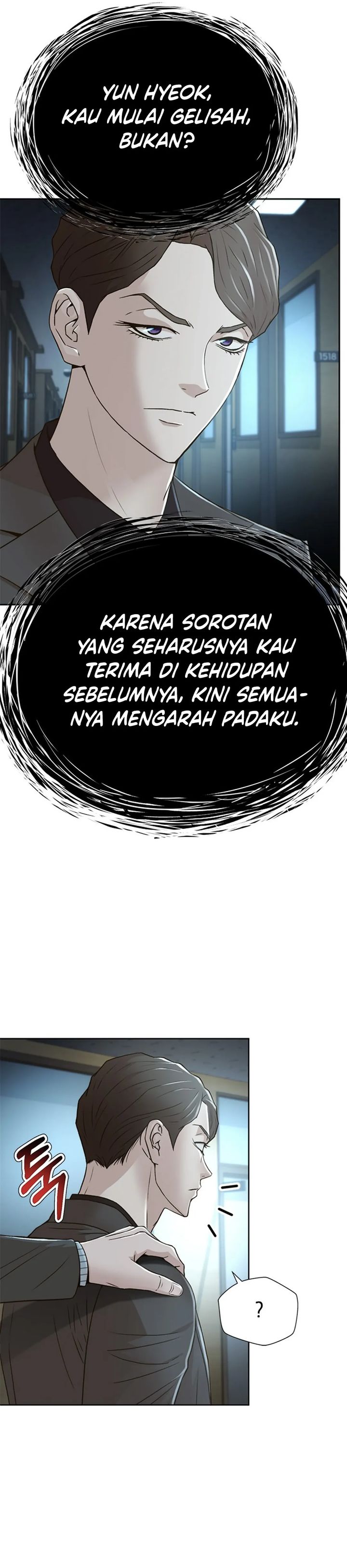 Judge Lee Han Young Chapter 71 Gambar 14