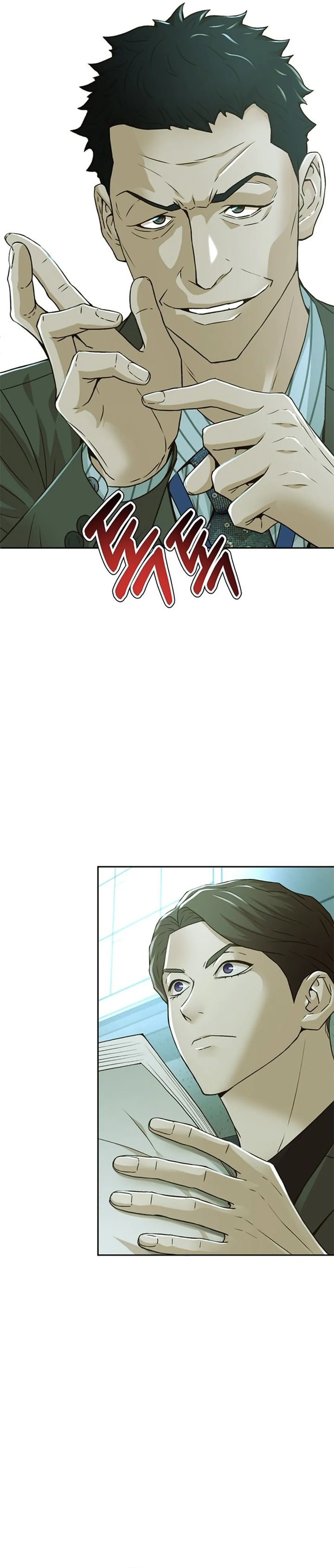 Judge Lee Han Young Chapter 71 Gambar 18