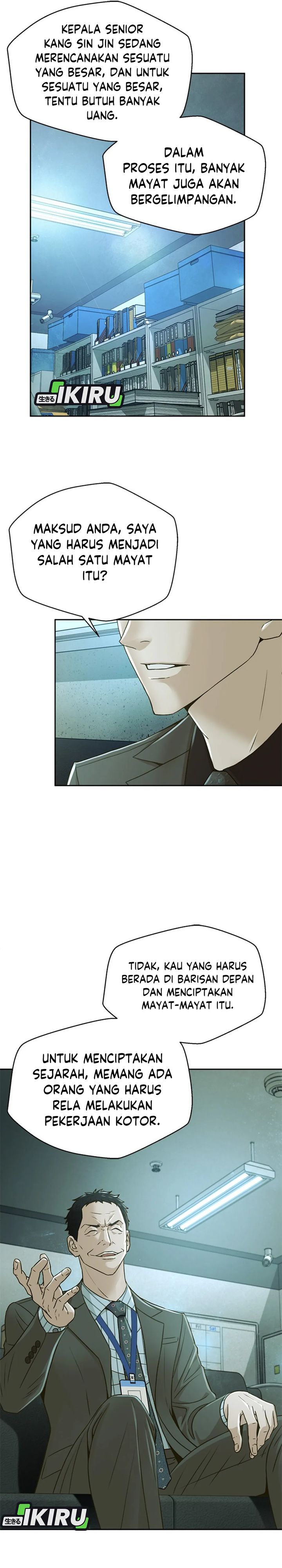Judge Lee Han Young Chapter 71 Gambar 19