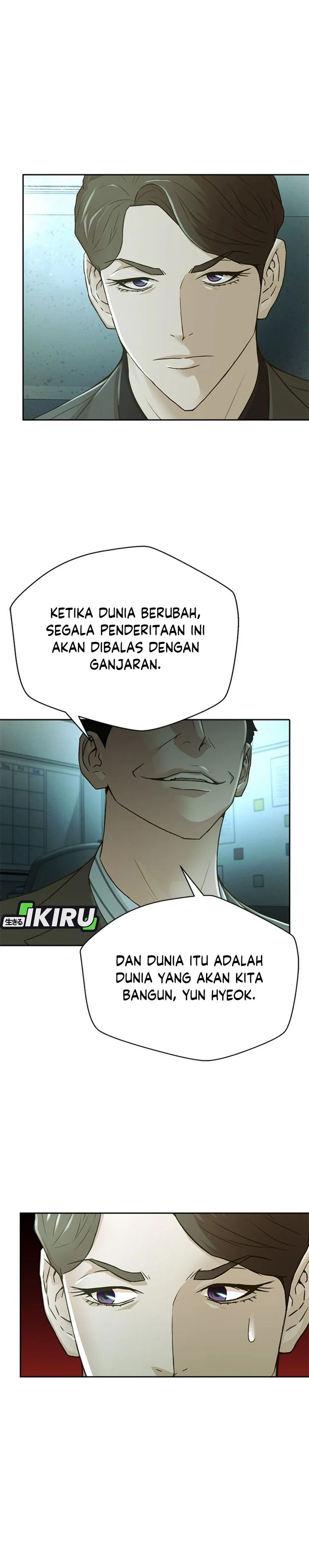 Judge Lee Han Young Chapter 71 Gambar 20