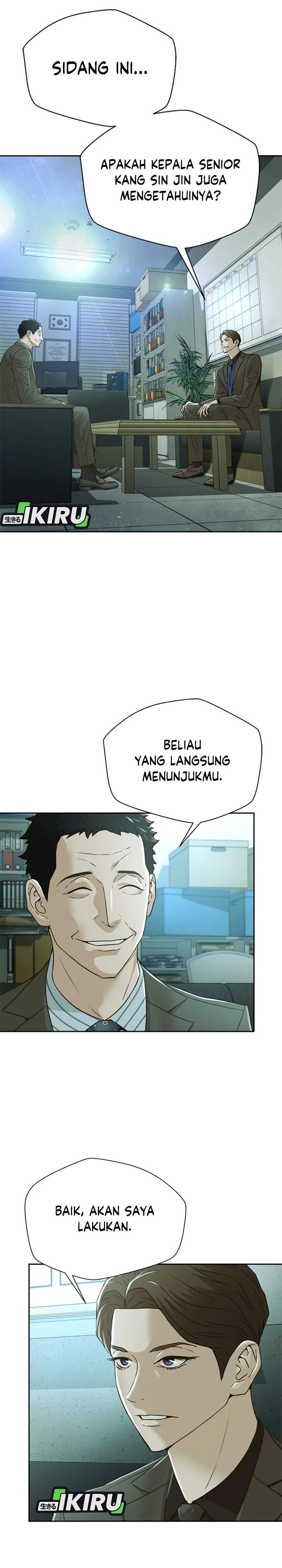 Judge Lee Han Young Chapter 71 Gambar 22