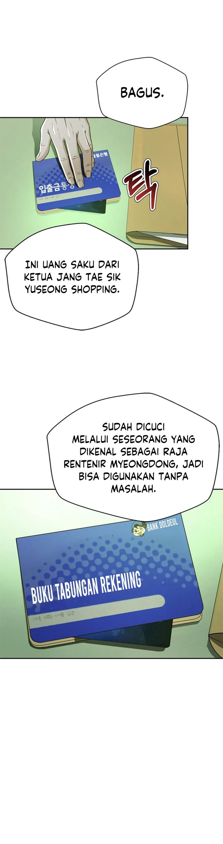 Judge Lee Han Young Chapter 71 Gambar 23