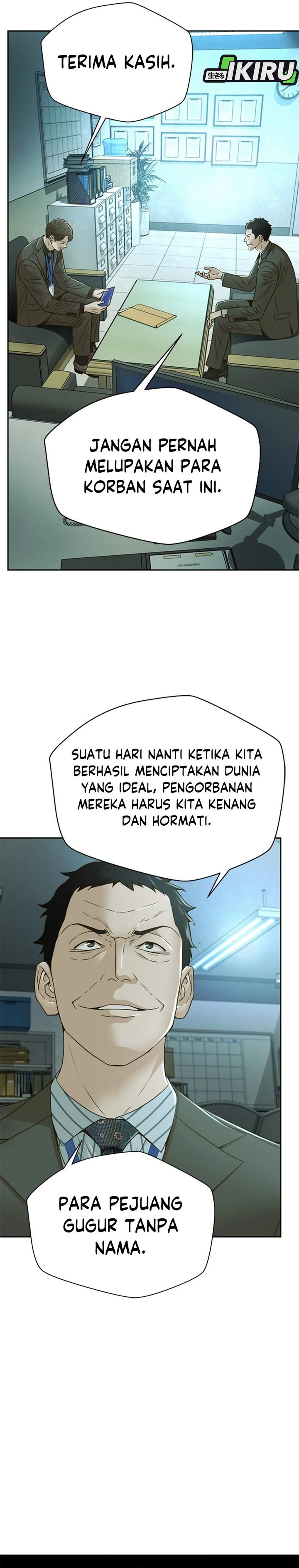 Judge Lee Han Young Chapter 71 Gambar 24