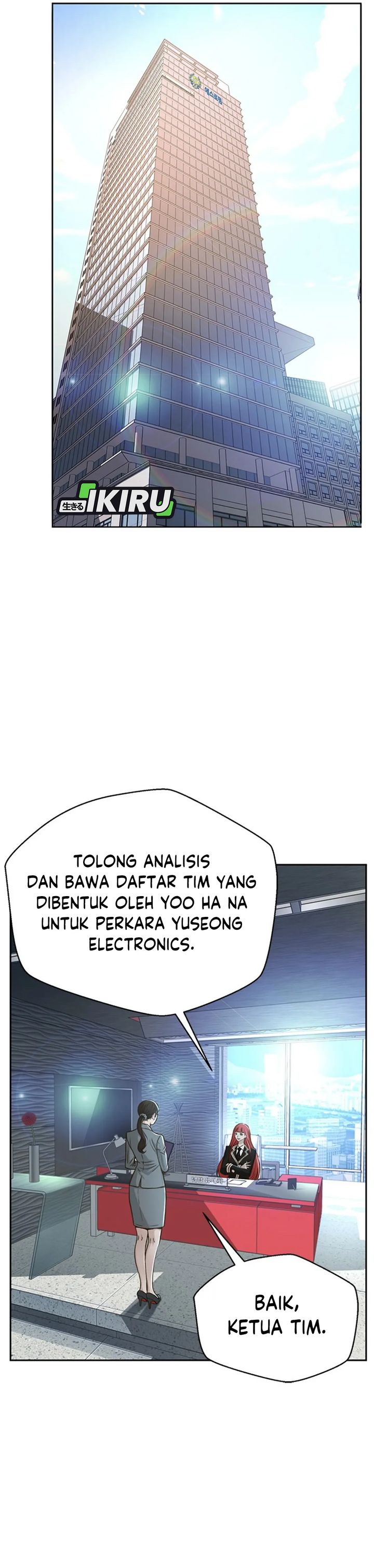 Judge Lee Han Young Chapter 71 Gambar 29