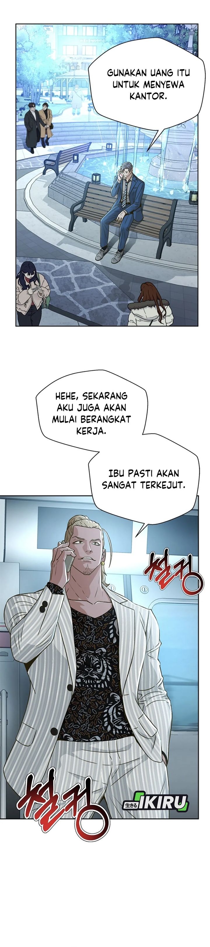 Judge Lee Han Young Chapter 71 Gambar 31