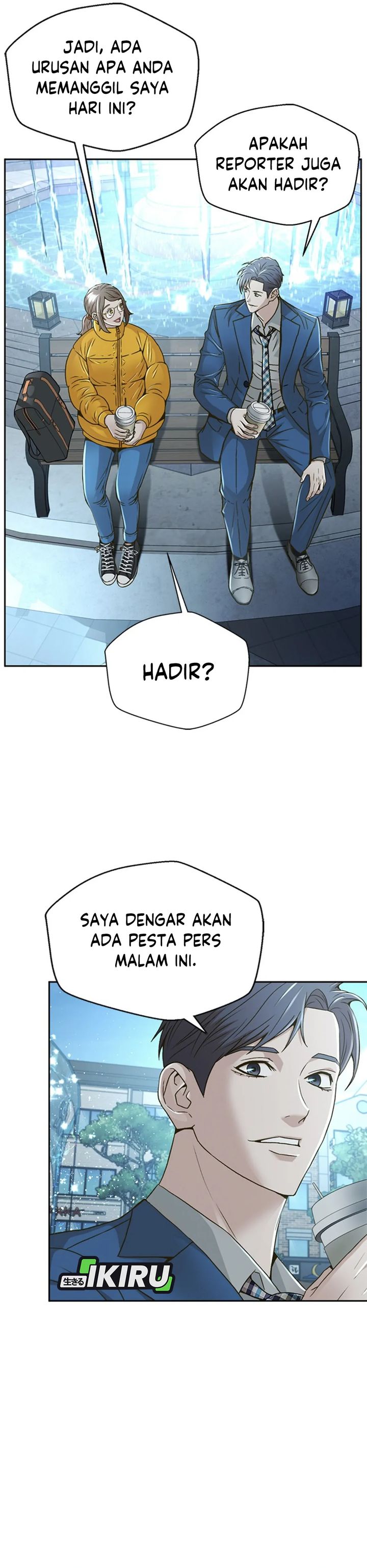 Judge Lee Han Young Chapter 71 Gambar 33