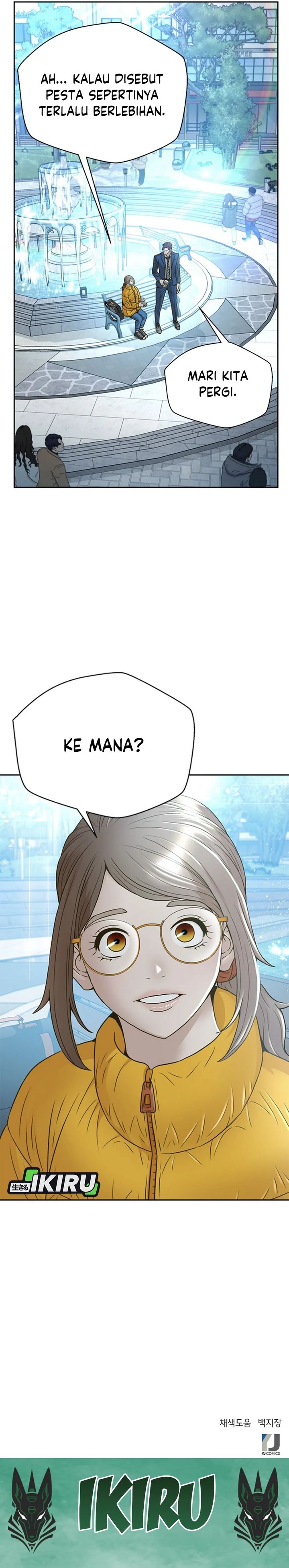 Judge Lee Han Young Chapter 71 Gambar 34