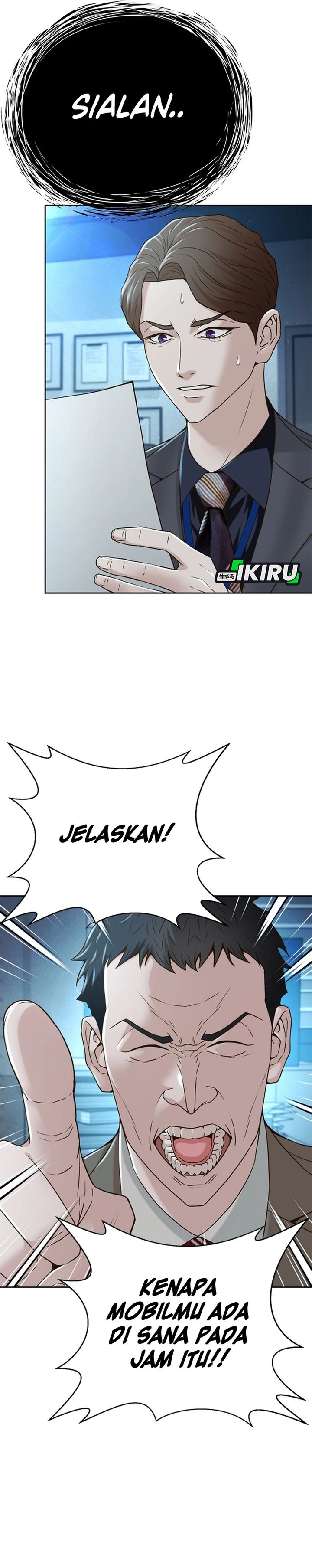 Judge Lee Han Young Chapter 76 Gambar 18