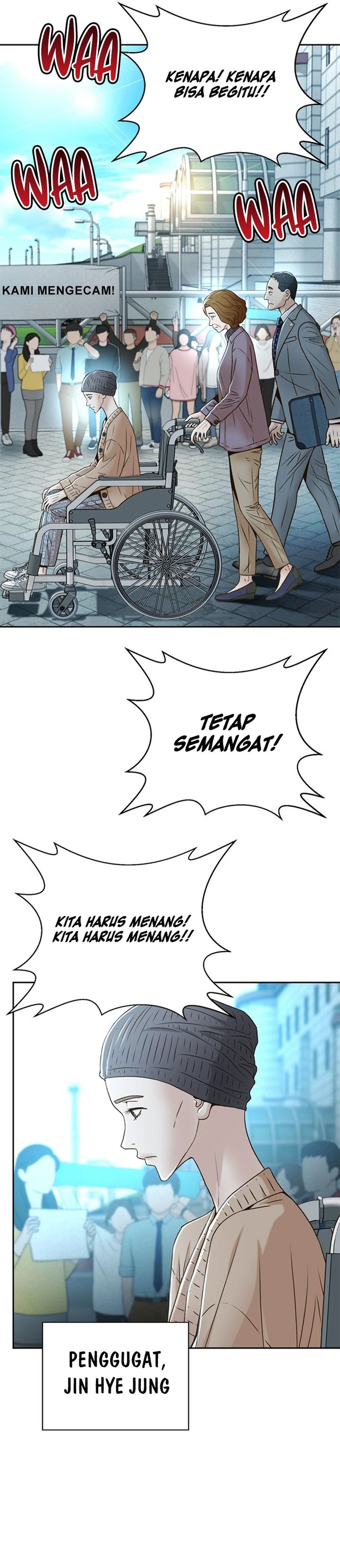Judge Lee Han Young Chapter 77 Gambar 2