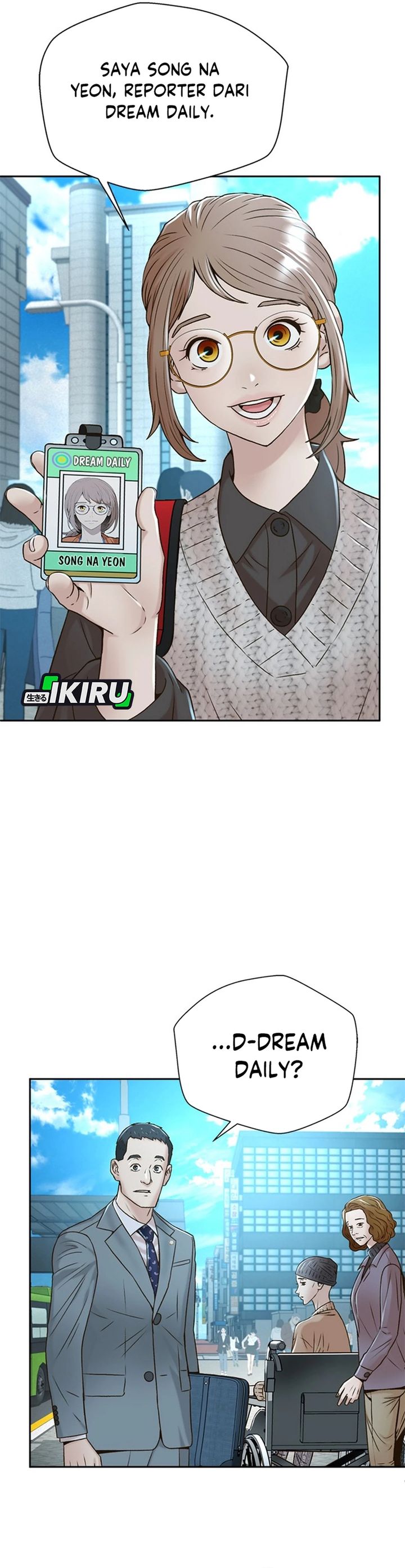 Judge Lee Han Young Chapter 77 Gambar 4