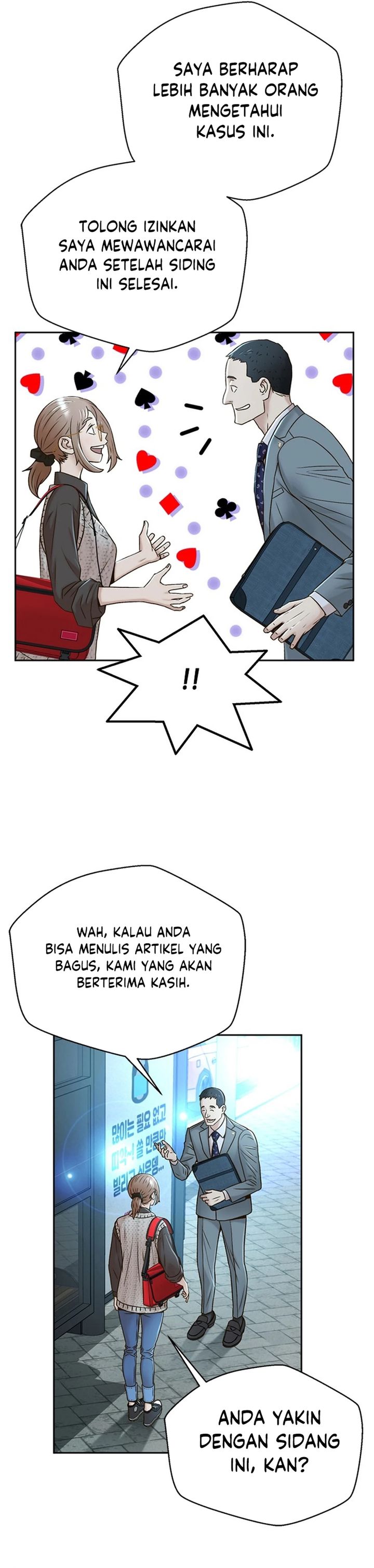 Judge Lee Han Young Chapter 77 Gambar 5