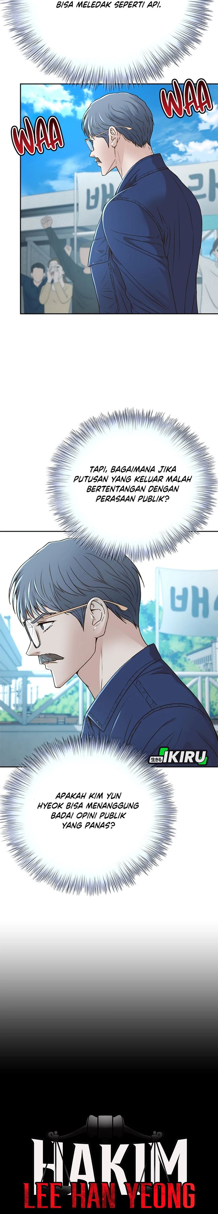 Judge Lee Han Young Chapter 77 Gambar 7