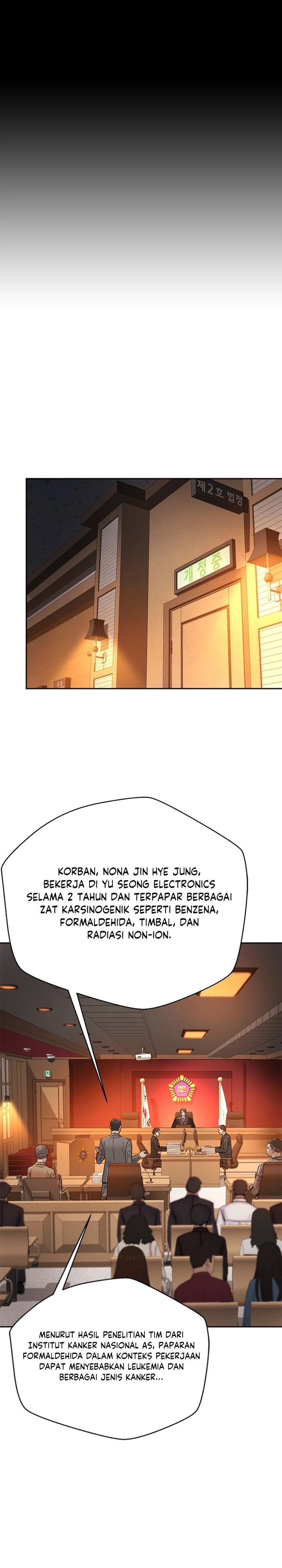 Judge Lee Han Young Chapter 77 Gambar 8