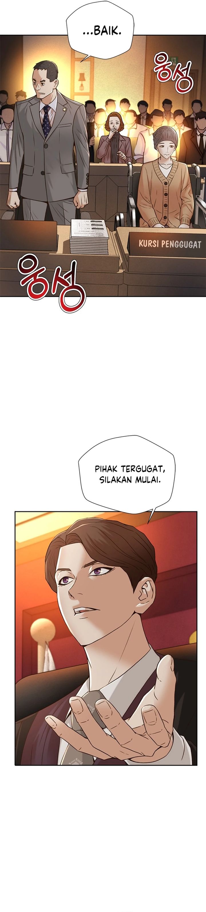 Judge Lee Han Young Chapter 77 Gambar 12