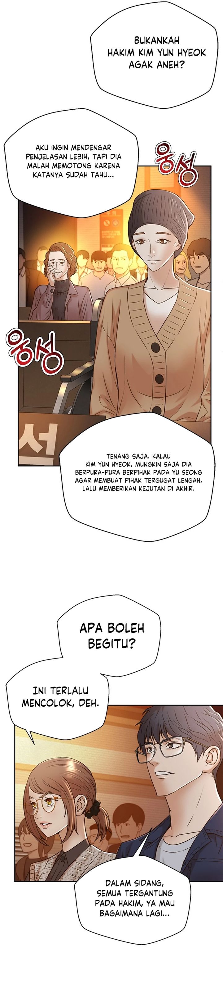Judge Lee Han Young Chapter 77 Gambar 16