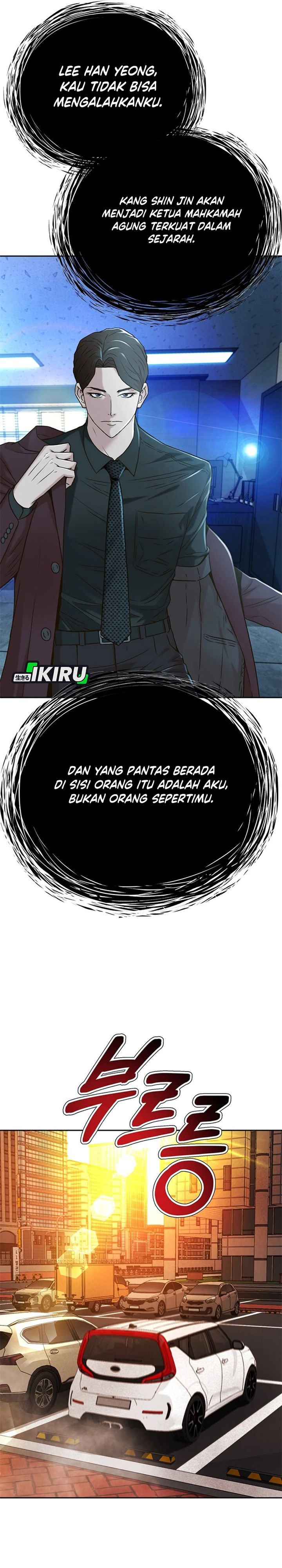 Judge Lee Han Young Chapter 77 Gambar 23