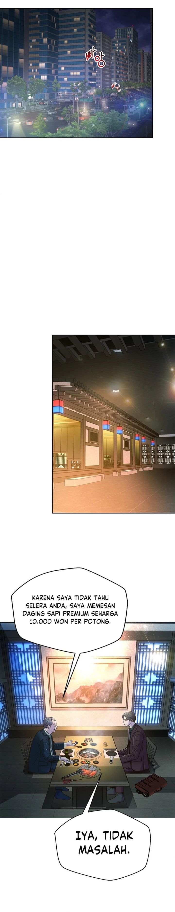 Judge Lee Han Young Chapter 77 Gambar 27