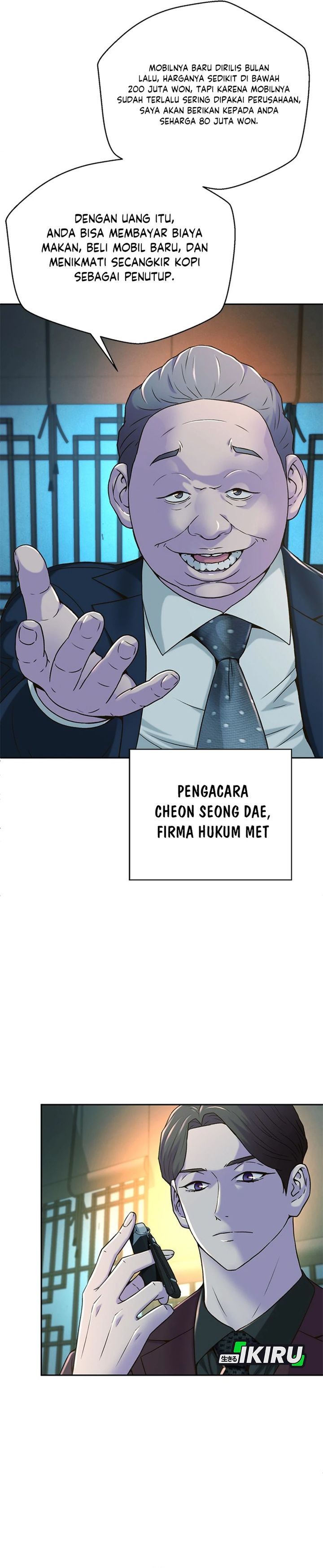 Judge Lee Han Young Chapter 77 Gambar 29