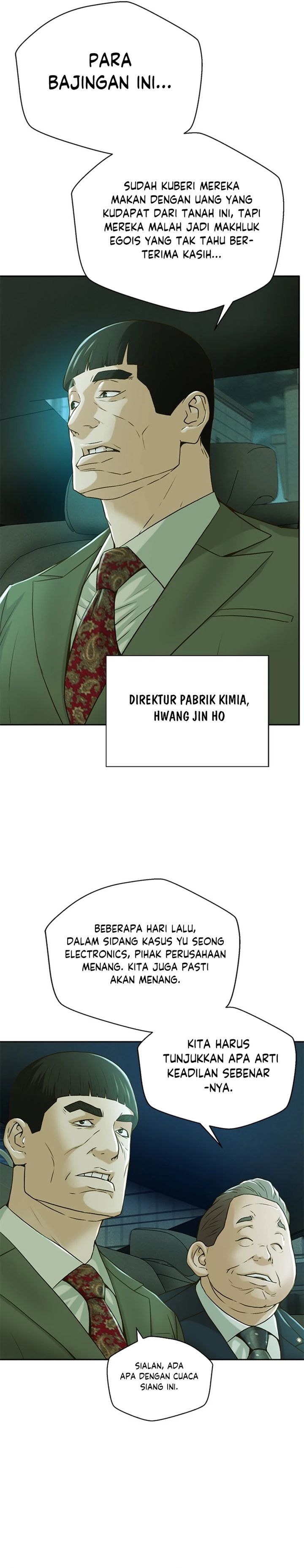 Judge Lee Han Young Chapter 77 Gambar 35