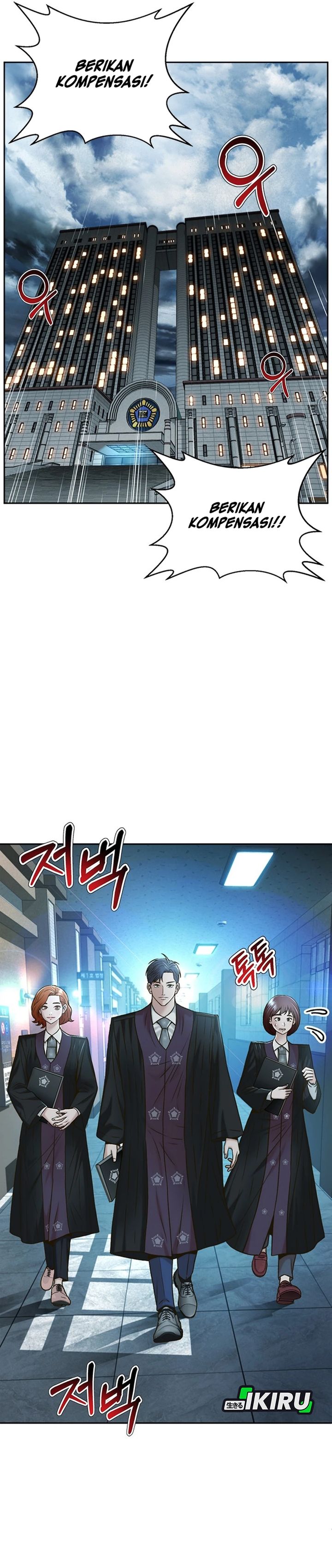Judge Lee Han Young Chapter 77 Gambar 36