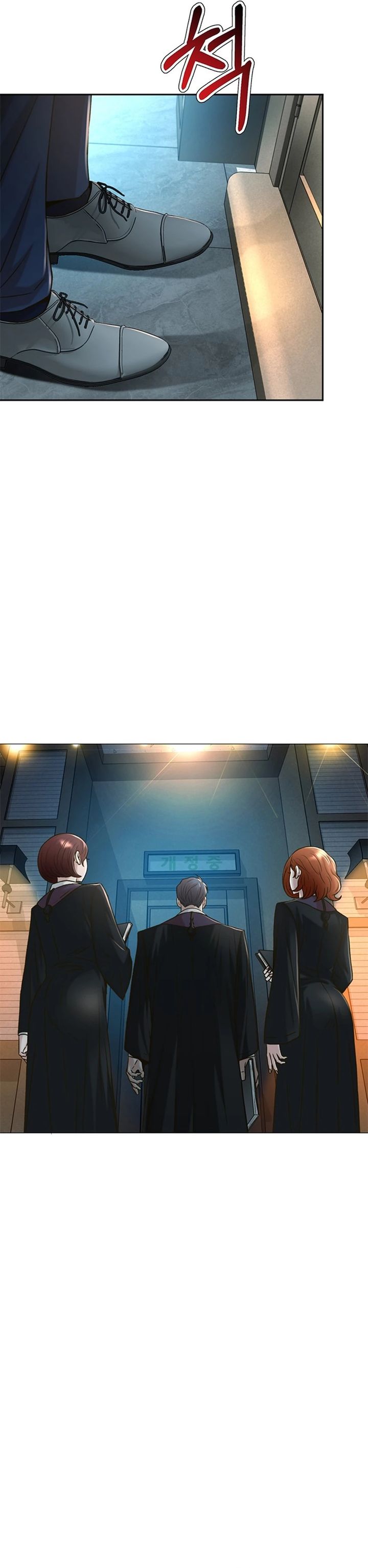 Judge Lee Han Young Chapter 77 Gambar 38