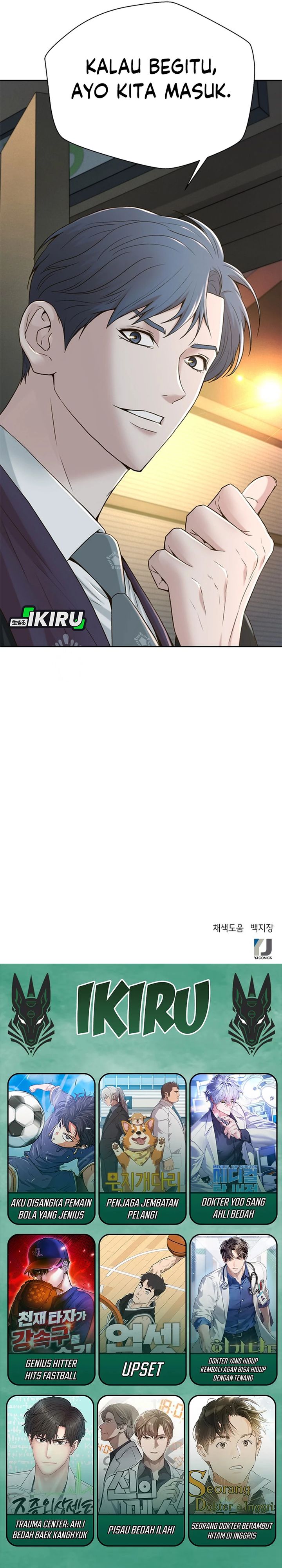 Judge Lee Han Young Chapter 77 Gambar 40