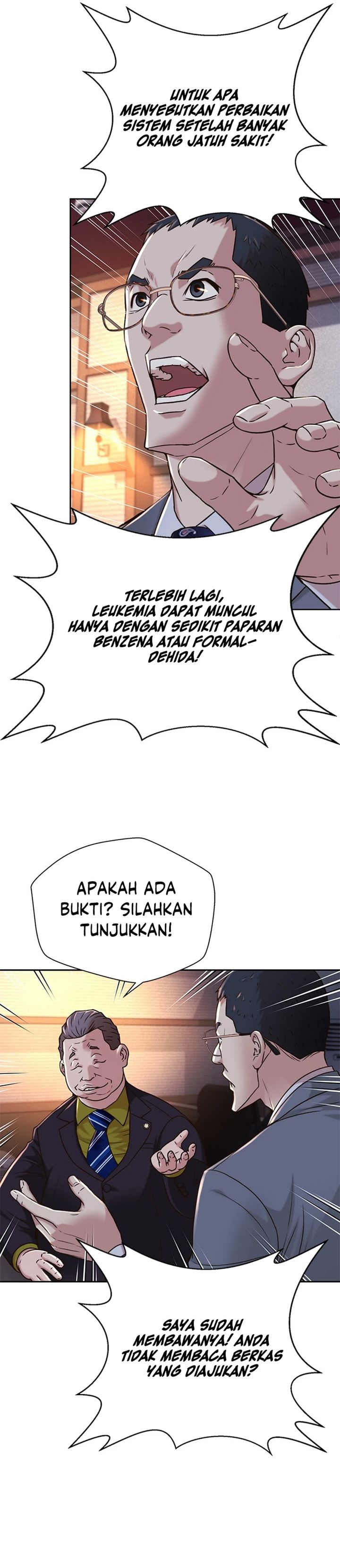 Judge Lee Han Young Chapter 78 Gambar 5