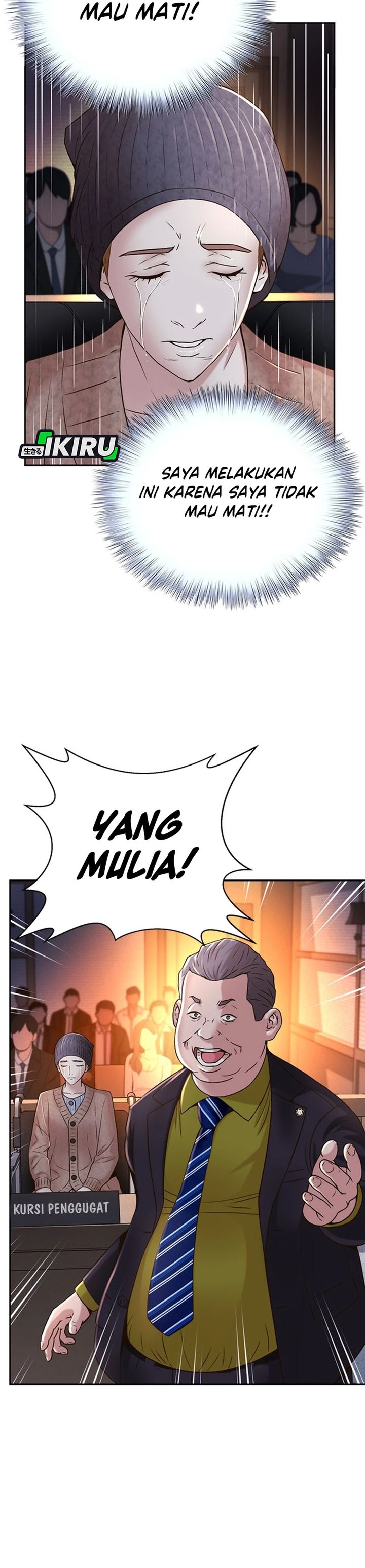 Judge Lee Han Young Chapter 78 Gambar 19