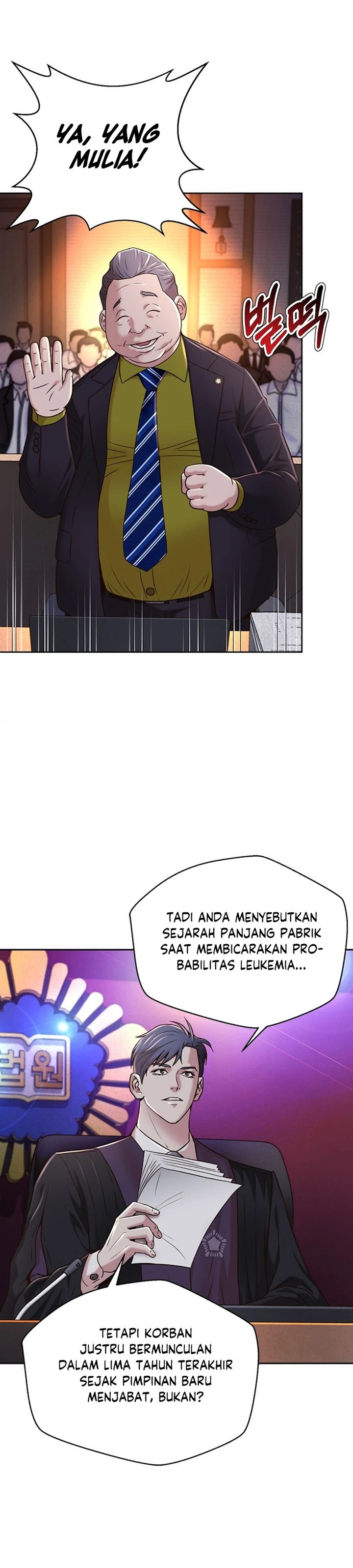 Judge Lee Han Young Chapter 78 Gambar 27