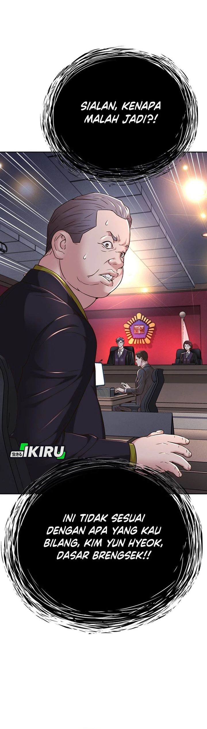 Judge Lee Han Young Chapter 78 Gambar 32