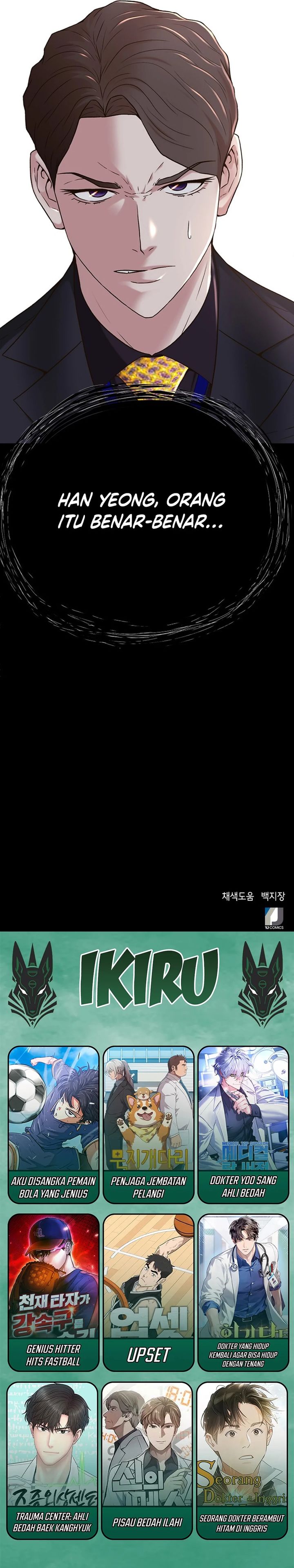 Judge Lee Han Young Chapter 78 Gambar 33