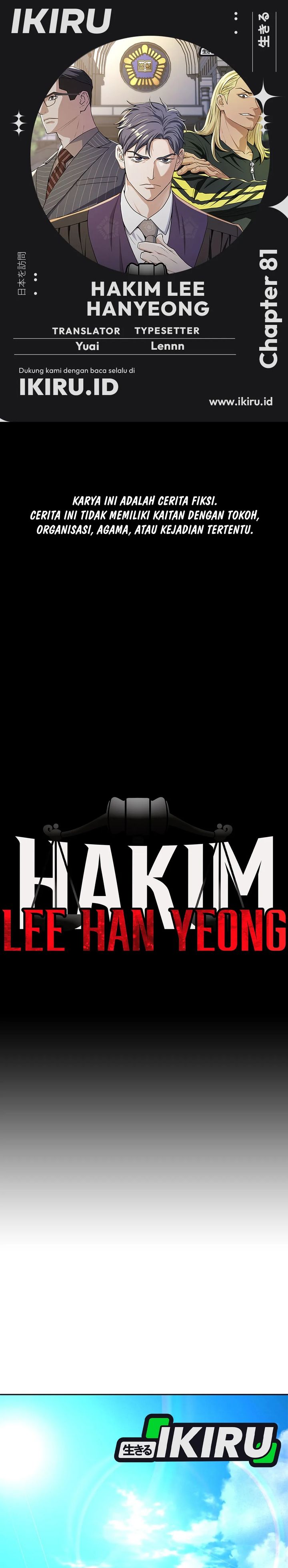 Judge Lee Han Young Chapter 81 Gambar 1