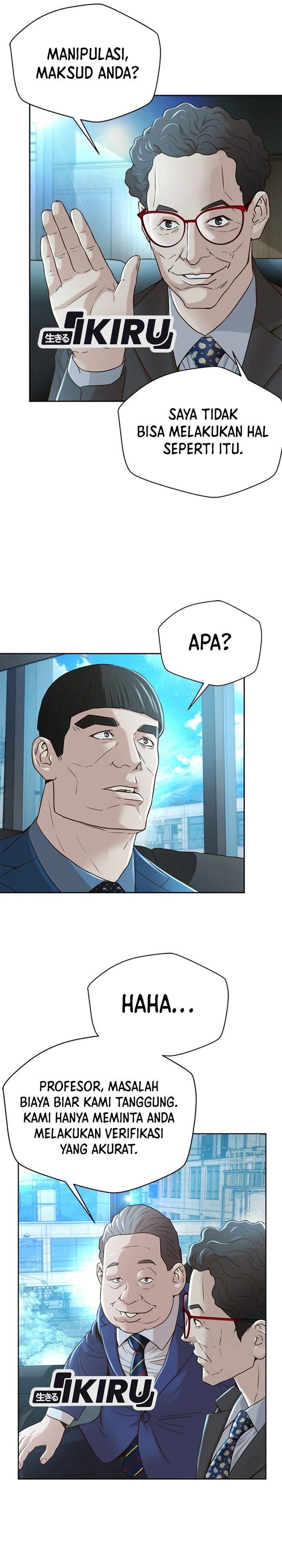Judge Lee Han Young Chapter 81 Gambar 3