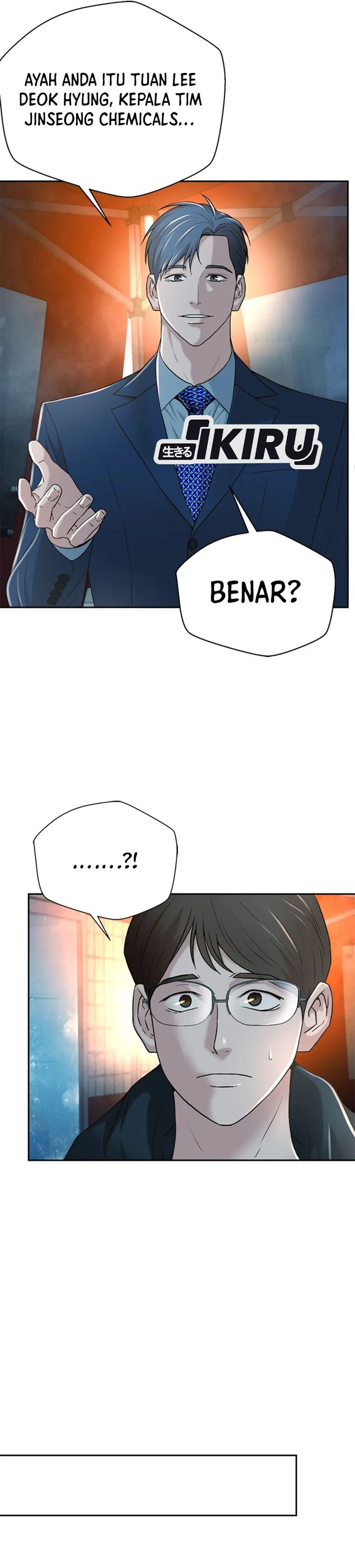 Judge Lee Han Young Chapter 81 Gambar 11