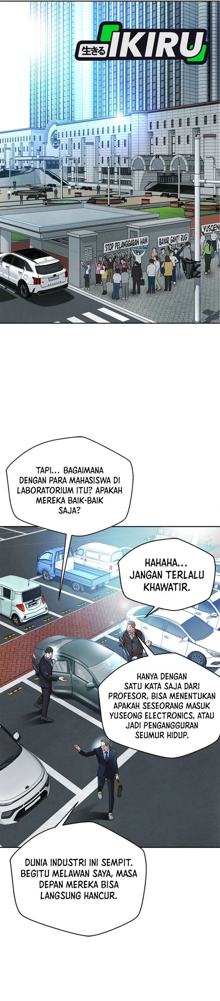 Judge Lee Han Young Chapter 81 Gambar 12