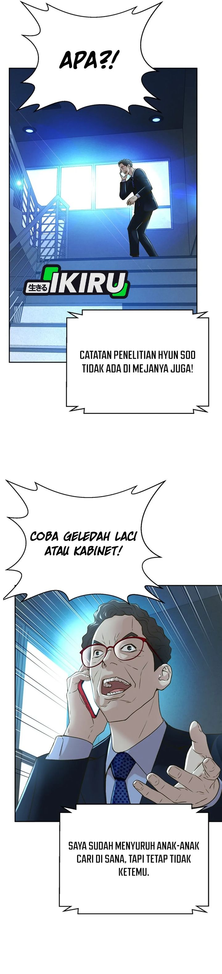 Judge Lee Han Young Chapter 81 Gambar 17
