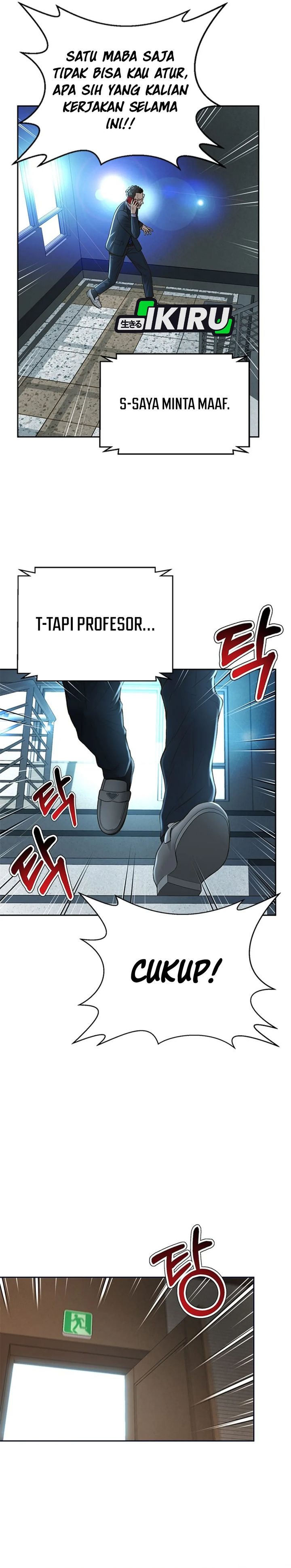 Judge Lee Han Young Chapter 81 Gambar 18