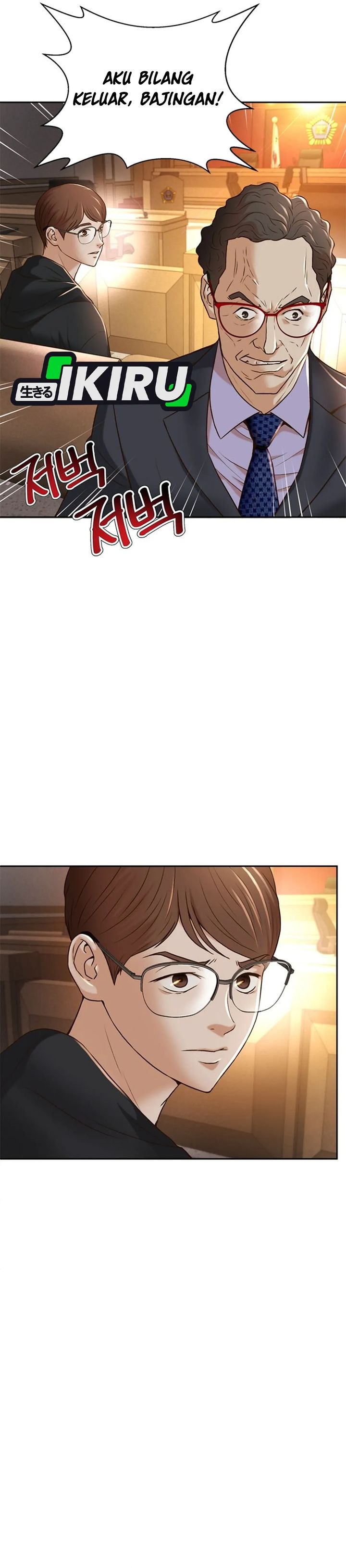 Judge Lee Han Young Chapter 81 Gambar 20